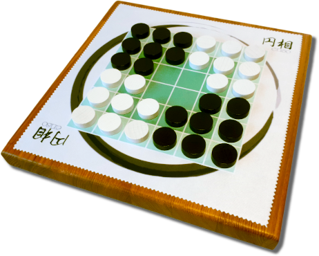 Enso • Think. Reflect. Find emptiness.